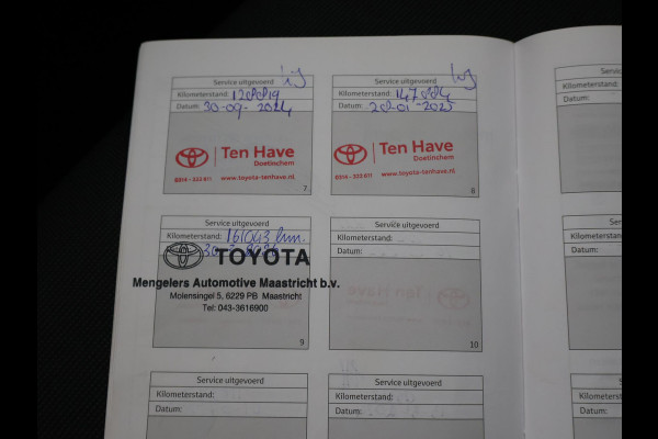Toyota Corolla Touring Sports 1.8 HYBRID AUT. ACTIVE + ADAPTIVE CRUISE | CAMERA | NAVIGATIE | DAB