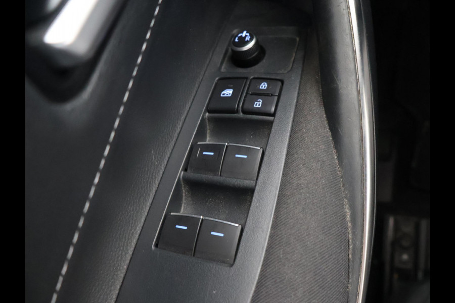 Toyota Corolla Touring Sports 1.8 HYBRID AUT. ACTIVE + ADAPTIVE CRUISE | CAMERA | NAVIGATIE | DAB