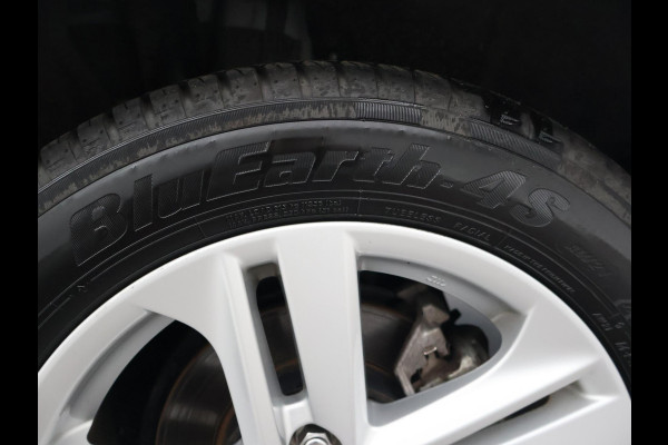 Toyota Corolla Touring Sports 1.8 HYBRID AUT. ACTIVE + ADAPTIVE CRUISE | CAMERA | NAVIGATIE | DAB