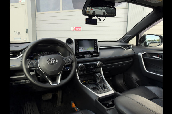 Toyota RAV4 2.5 Hybrid Bi-Tone PANO NAP CAMERA APK
