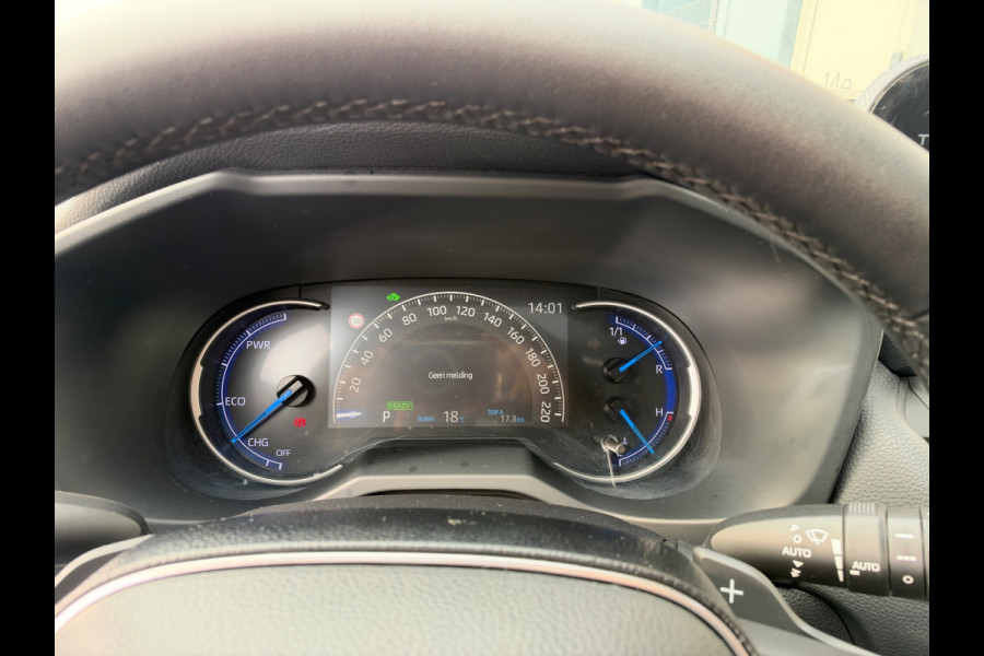 Toyota RAV4 2.5 Hybrid Bi-Tone PANO NAP CAMERA APK