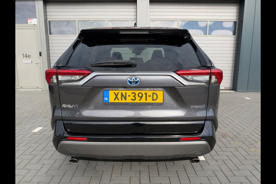 Toyota RAV4 2.5 Hybrid Bi-Tone PANO NAP CAMERA APK