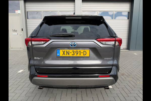 Toyota RAV4 2.5 Hybrid Bi-Tone PANO NAP CAMERA APK