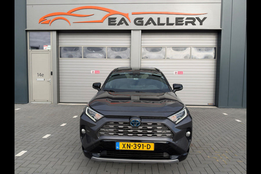 Toyota RAV4 2.5 Hybrid Bi-Tone PANO NAP CAMERA APK
