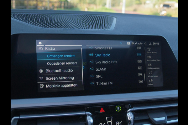 BMW 3 Serie Touring 330e eDrive Touring 292 PK | plug-in Hybride | Leder interieur | Panoramadak | Camera | Apple Carplay |
