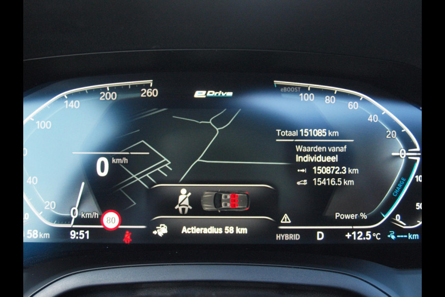 BMW 3 Serie Touring 330e eDrive Touring 292 PK | plug-in Hybride | Leder interieur | Panoramadak | Camera | Apple Carplay |