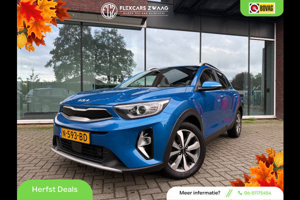 Kia Stonic 1.0 T-GDi MHEV DynamicPlusLine - Navi - Trekhaak - Camera - Climate - Org.NL