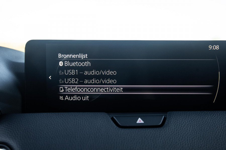 Mazda CX-60 2.5 e-SkyActiv PHEV Homura PANORAMA / TREKHAAK / 360 CAMERA / STOELVERWARMING + KOELING / CARPLAY / ADAPTIVE CRUISE