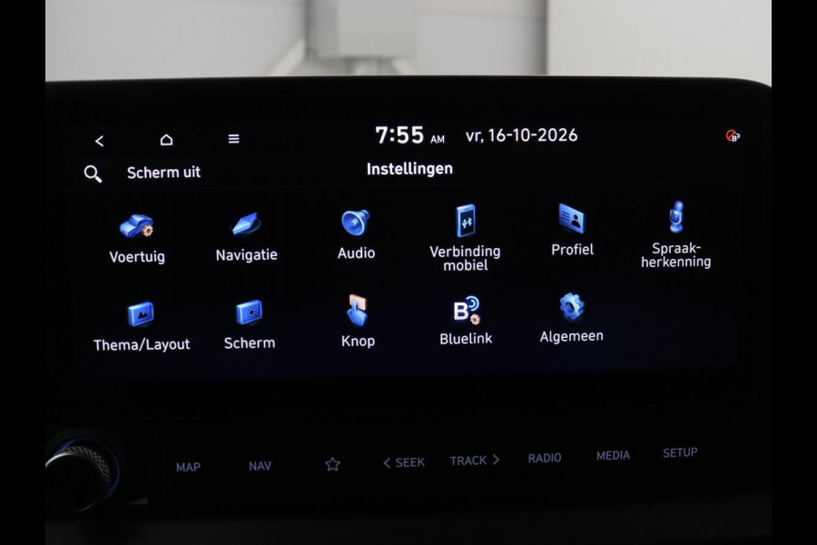 Hyundai i20 1.0 T-GDI Premium | Cruise control | Dodehoek detectie | Stuur/stoelverwarming | Camera | Park assist | BOSE Sound | Carplay | Full LED