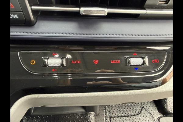 Maxus eDeliver 9 77kWh 204PK Nieuw model! Dubbele Cabine 7 Stoelen 300km WLTP L3H2 Adaptieve Cruise LED Snelladen Stoel+Stuur Verwarming Carplay