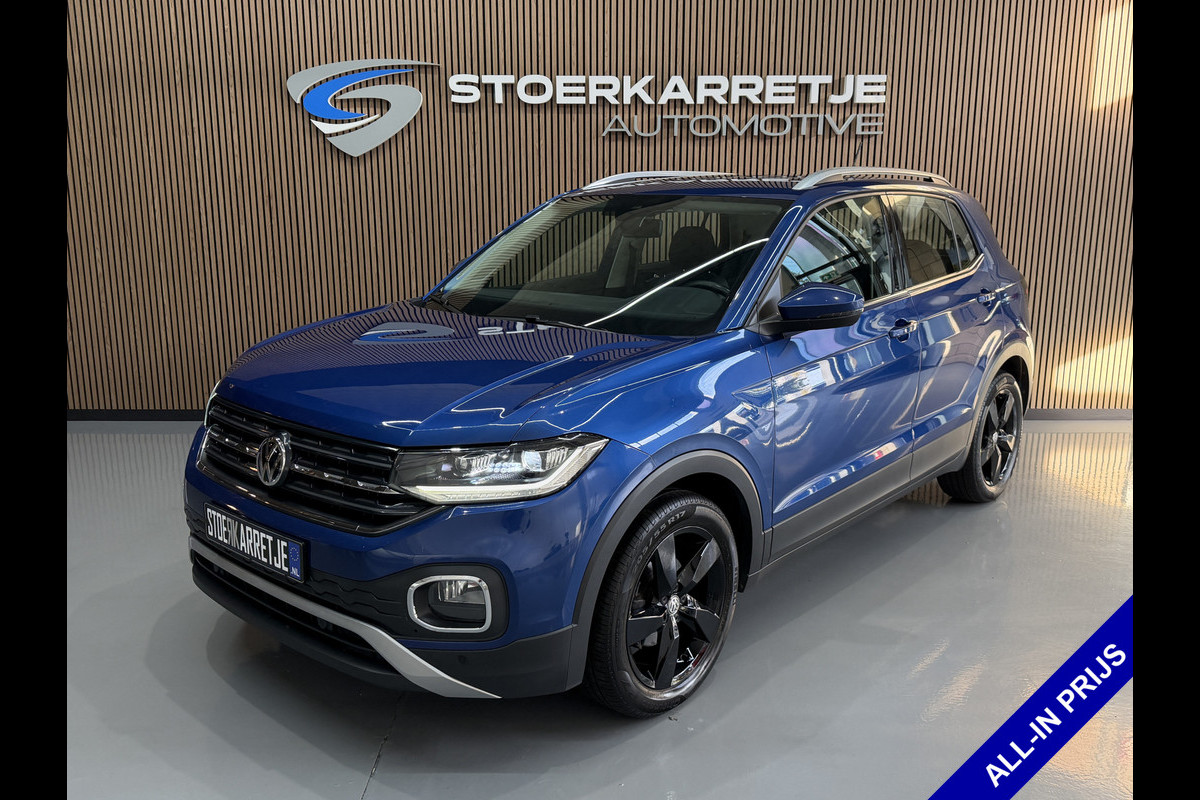 Volkswagen T-Cross 1.0 TSI 115pk DSG Style | Navi | Carplay | 17"| Camera | Led Koplampen | Stoelverwarming | 100% Volkswagen Onderhouden!