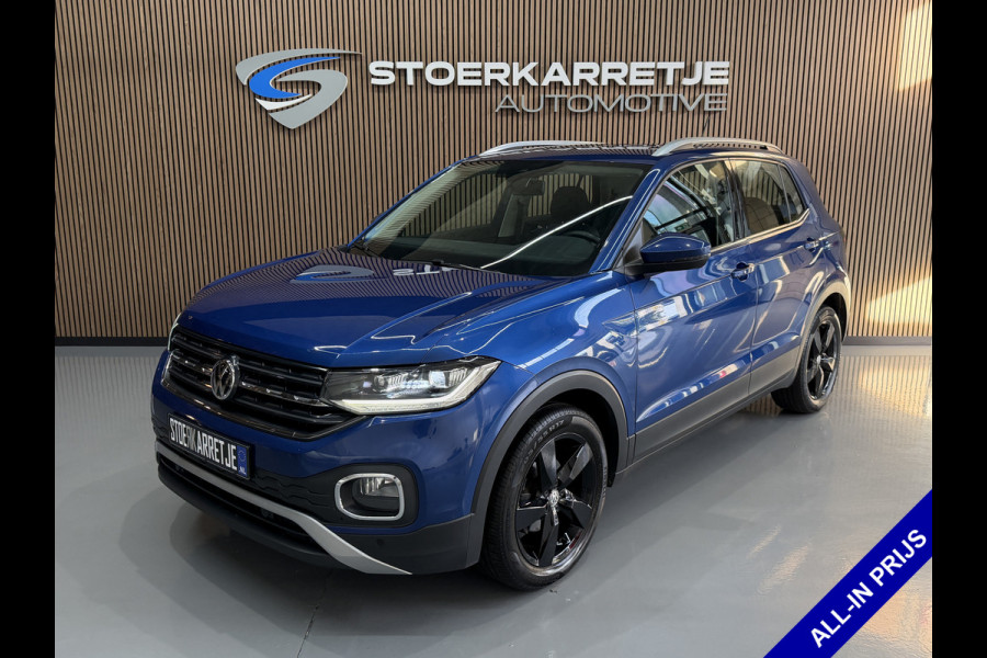 Volkswagen T-Cross 1.0 TSI 115pk DSG Style | Navi | Carplay | 17"| Camera | Led Koplampen | Stoelverwarming | 100% Volkswagen Onderhouden!