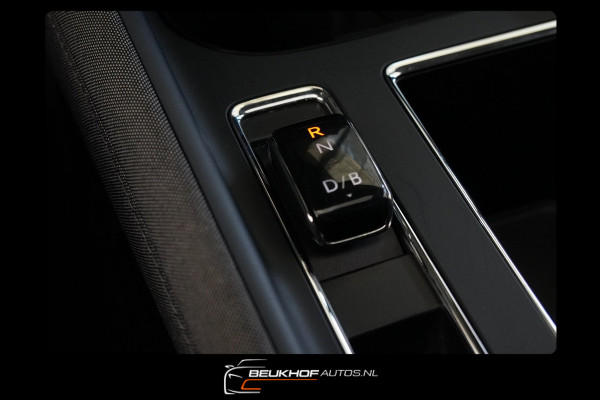 Škoda ENYAQ iV 60 Panorama Memory Half leer Carplay Soh 92%