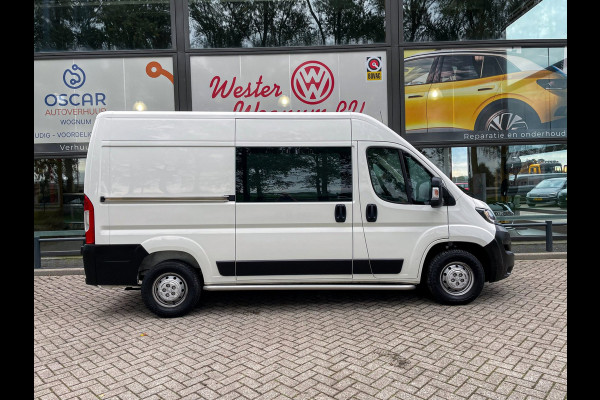 Peugeot Boxer L2H2 2.2 HDI 120 pk | Airco | Standkachel | Cruise | Camera | PDC