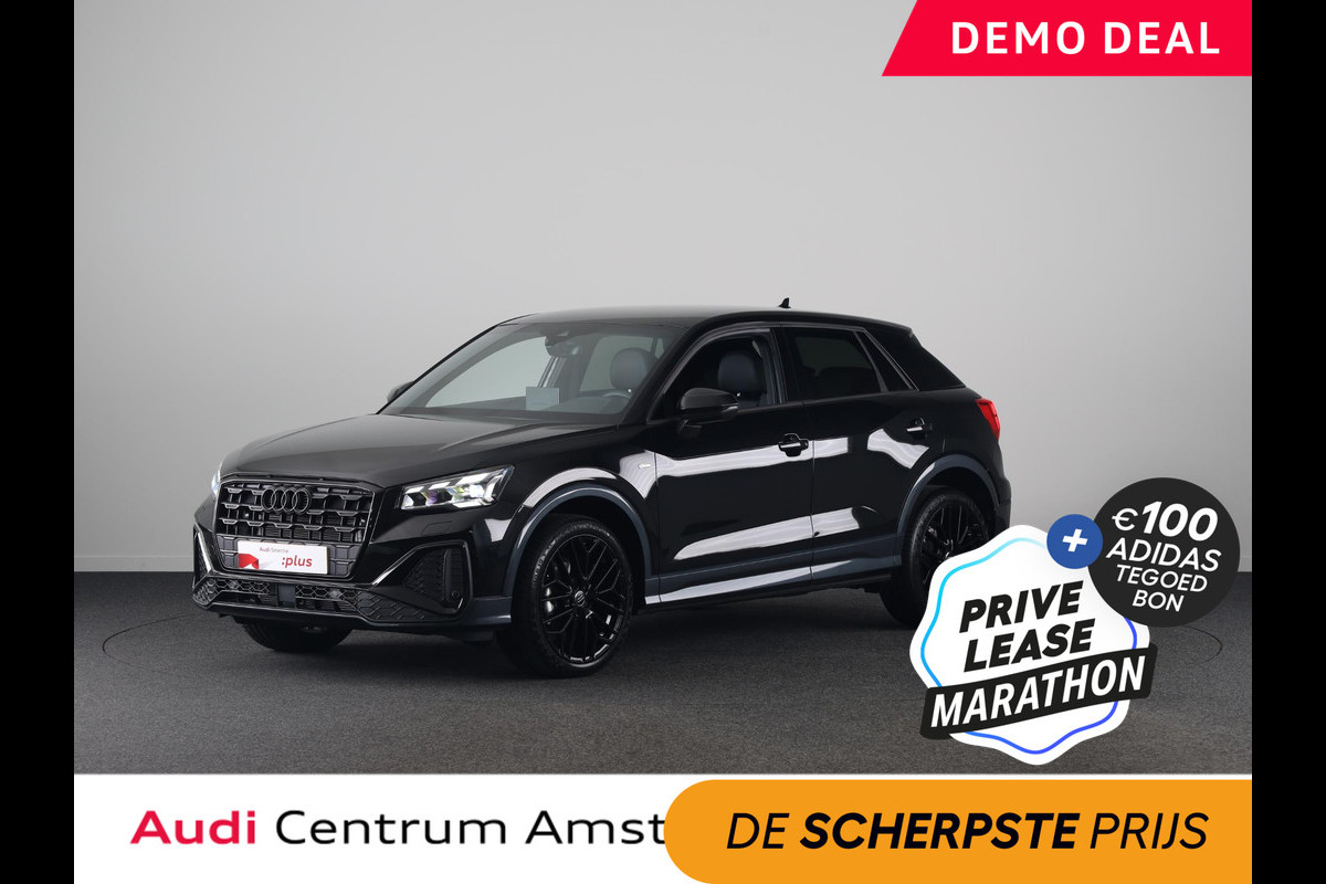 Audi Q2 35 TFSI S Edition 150pk | Private lease vanaf € 799,- per maand | Optiek pakket zwart plus | Privacy glas | Stoelverwarming voorin | Audi Soundsysteem |