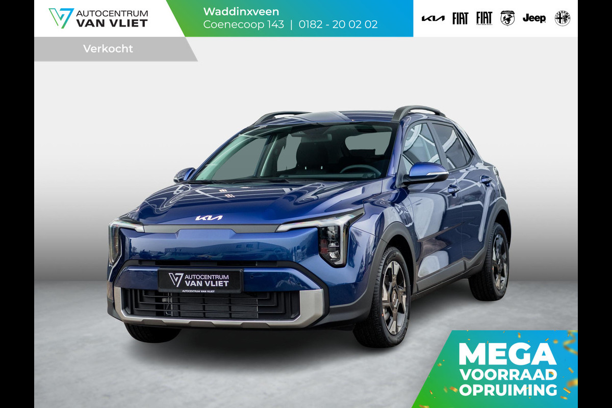 Kia Stonic 1.0 T-GDi MHEV DynamicPlusLine | Actieprijs* | Uit voorraad leverbaar | Nieuw model | Navi. | Clima. | Stoel&Stuur Verwarming | Parkeersensoren | Privacy Glass