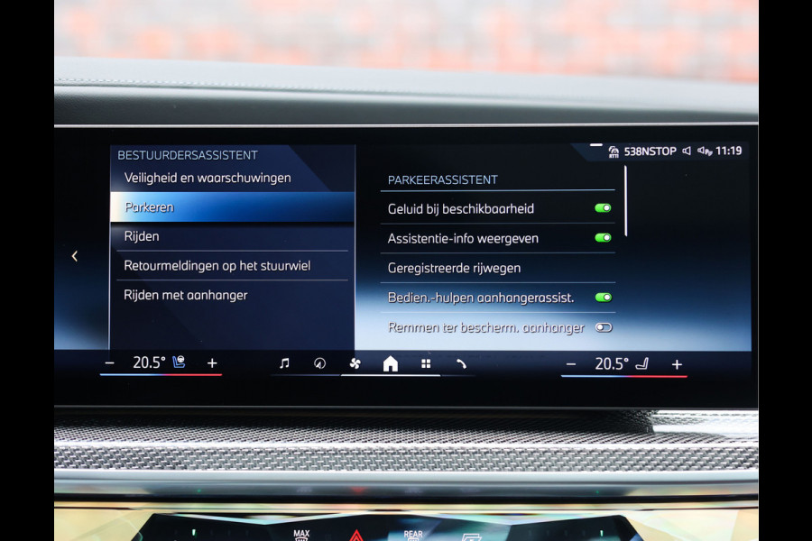BMW i7 60 xDrive 106 kWh