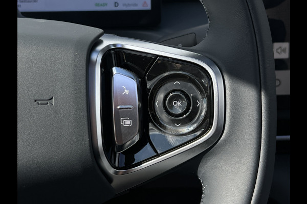 GEELY Starray EM-i 1.5 Max+ PHEV | Long Range | 8 jaar garantie | Geely Specialist | Pano