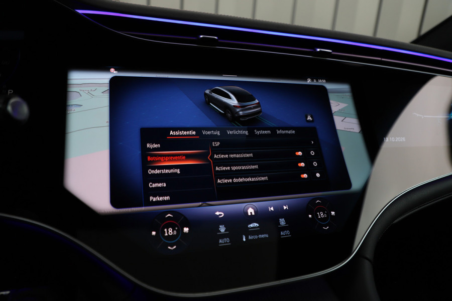 Mercedes-Benz EQE SUV 350+ AMG Line 96 kWh | Hyperscreen | Achterasbesturing | Head-up | Burmester | Keyless-go | Digital-light | Leder | Pano | 2024.