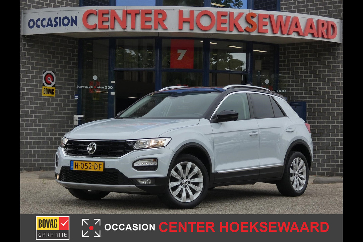 Volkswagen T-Roc 1.0 TSI Style Plus Pack | 17"inch | Two-Tone | Privacy | 2xPDC |