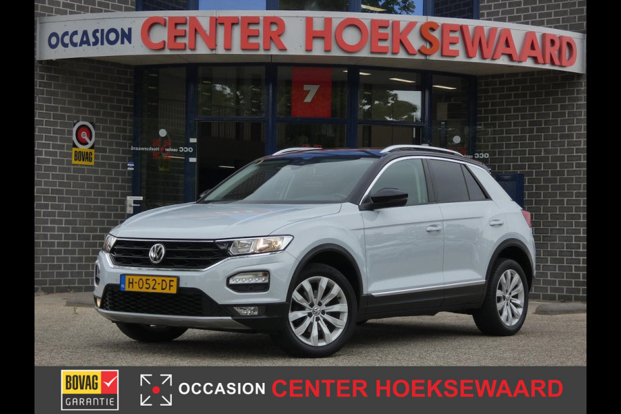Volkswagen T-Roc 1.0 TSI Style Plus Pack | 17"inch | Two-Tone | Privacy | 2xPDC |