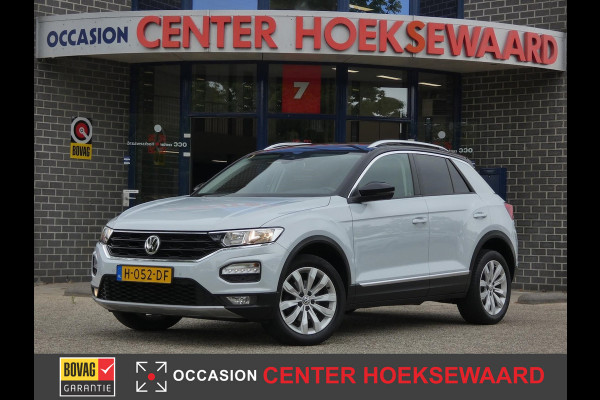 Volkswagen T-Roc 1.0 TSI Style Plus Pack | 17"inch | Two-Tone | Privacy | 2xPDC |