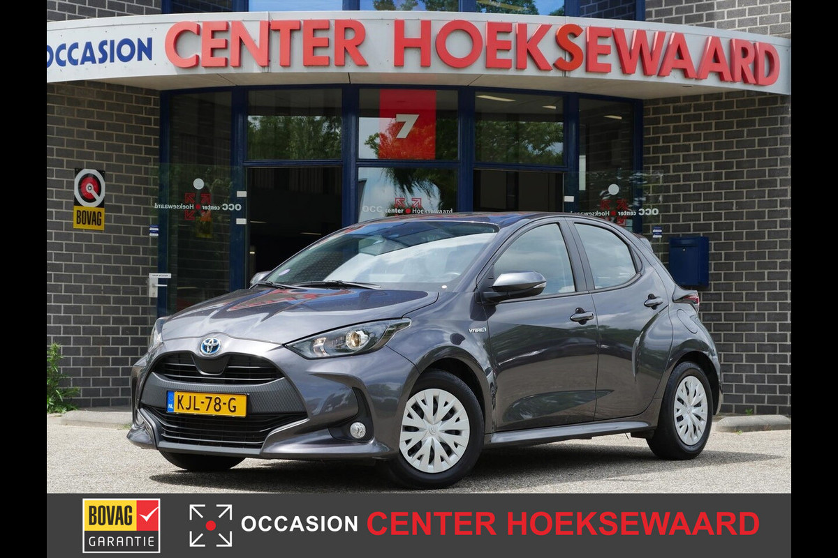 Toyota Yaris 1.5 Hybrid 116pk Active | Navigatie Full Map | Carplay | Camera |