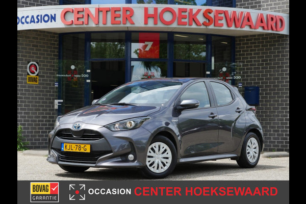 Toyota Yaris 1.5 Hybrid 116pk Active | Navigatie Full Map | Carplay | Camera |