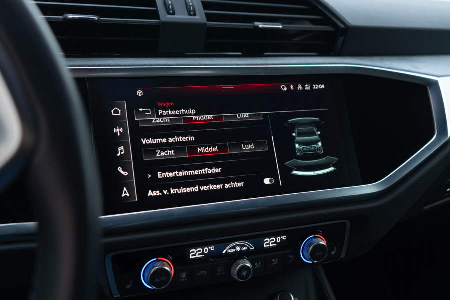 Audi Q3 Sportback 45 TFSI e / S-line/ Standkachel/ Adaptive Cruise Control/