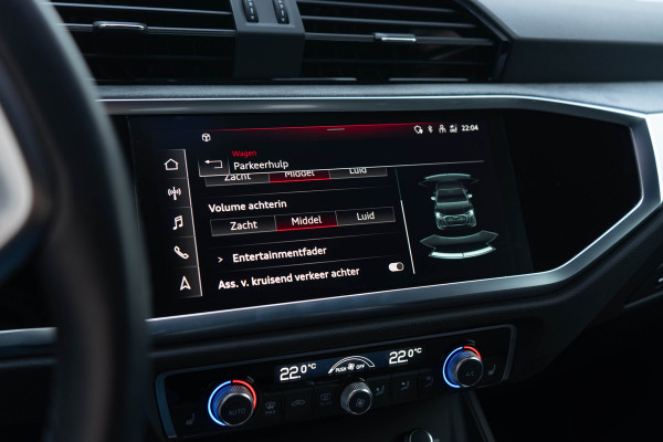 Audi Q3 Sportback 45 TFSI e / S-line/ Standkachel/ Adaptive Cruise Control/