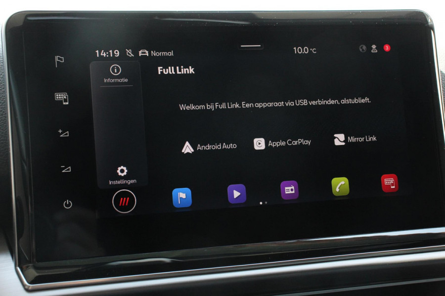 Seat Tarraco 1.5 TSI 150pk FR DSG 7p. Navigatie Apple Carplay/Android Auto Camera Parkeer sensoren Digitale Cockpit  Stoelverwarming Stoel bestuurder electrisch verstelbaar