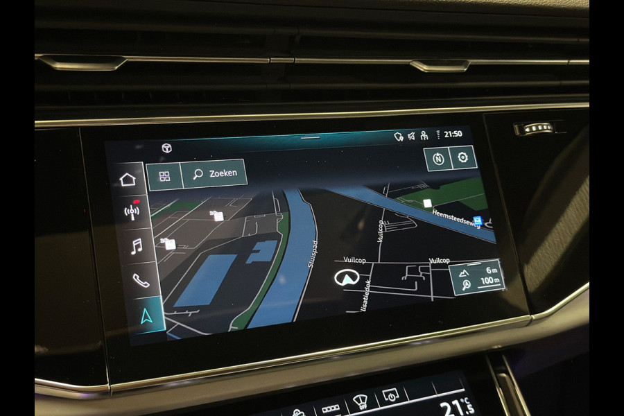 Audi Q7 55 TFSI e quattro 3X S-LINE|FULL OPTIONS