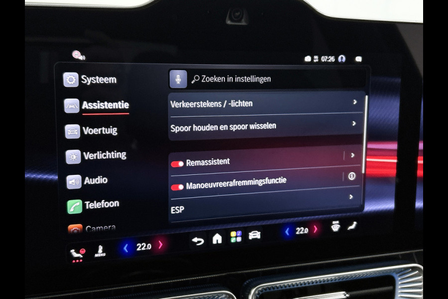 Mercedes-Benz C-Klasse 400 4MATIC Launch Edition 94 kWh | Premium pakket | Winterpakket | Rijassistentiepakket Plus | Sportstoelen pakket | Trekhaak | Panoramisch dak | Sierelementen zwart scheepsdek hout | 20" multispaaks lichtmetalen AMG velgen |