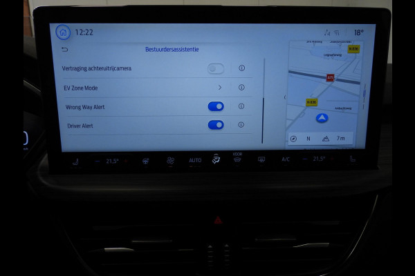 Ford Kuga 2.5 PHEV Plug-In Active NAVI/CAMERA/LED/HEAD-UP/18"LMV!