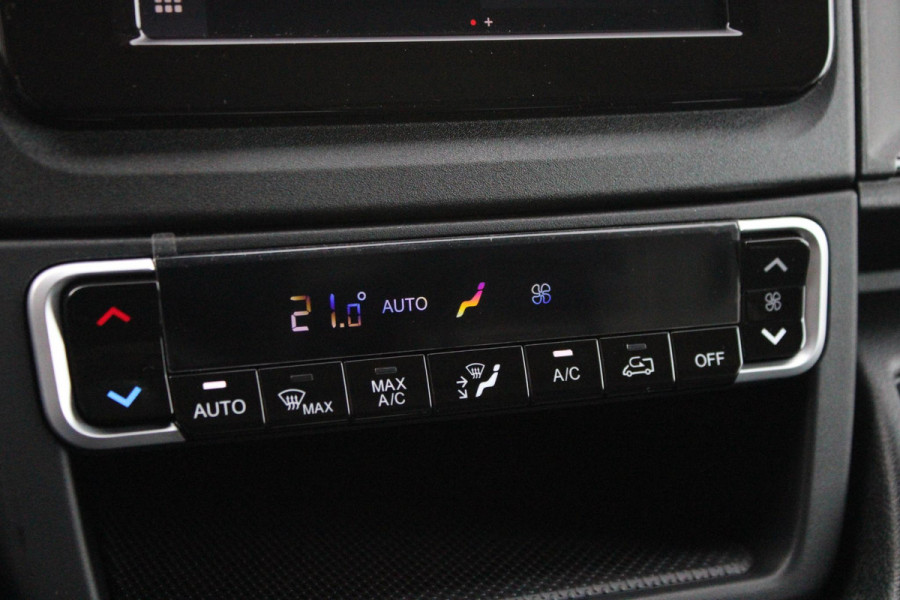 Fiat Ducato 33 2.2 MultiJet 140PK L3H2 | NIEUWE BUS! BPM VRIJ! | ACHTERUITRIJ CAMERA | APPLE CARPLAY/ANDROID AUTO | 3-ZITS | CRUISE CONTROL | CLIMATE CONTROL | DAB+ RADIO | DIGITALE COCKPIT |