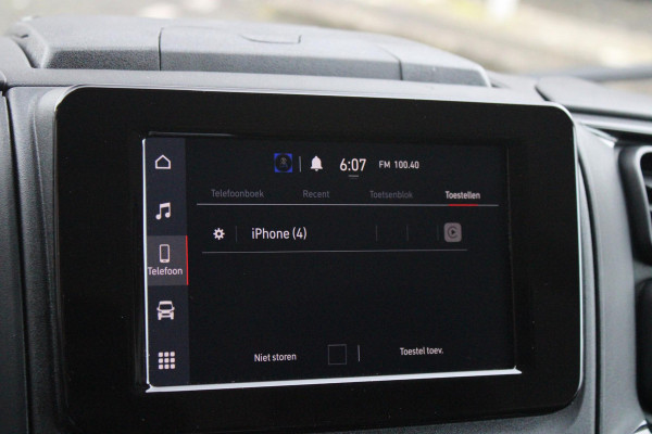 Fiat Ducato 33 2.2 MultiJet 140PK L3H2 | NIEUWE BUS! BPM VRIJ! | ACHTERUITRIJ CAMERA | APPLE CARPLAY/ANDROID AUTO | 3-ZITS | CRUISE CONTROL | CLIMATE CONTROL | DAB+ RADIO | DIGITALE COCKPIT |