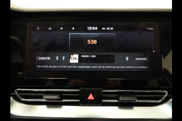 Kia e-Niro ExecutiveLine 64 kWh LEER/MEMORY/CAMERA/LED/JBL/17"LMV!