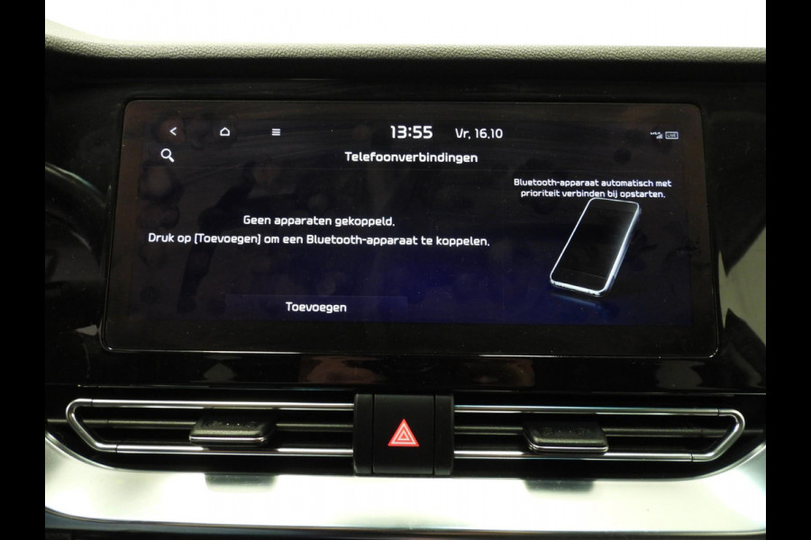 Kia e-Niro ExecutiveLine 64 kWh LEER/MEMORY/CAMERA/LED/JBL/17"LMV!