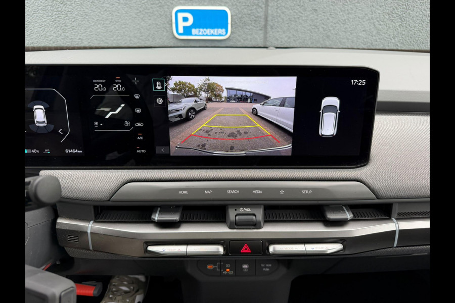 Kia EV3 Plus Advanced 58.3 kWh SOH 100% | HARMAN KARDON | DODE HOEK | ELEK. STOELEN | STOEL + STUURVERWARMING | ADAP. CRUISE | ACHTERUITRIJCAMERA | PANO | FABRIEKS GARANTIE TOT 01-2032 | NET ONDERHOUD GEHAD DIRECT LEVERBAAR |