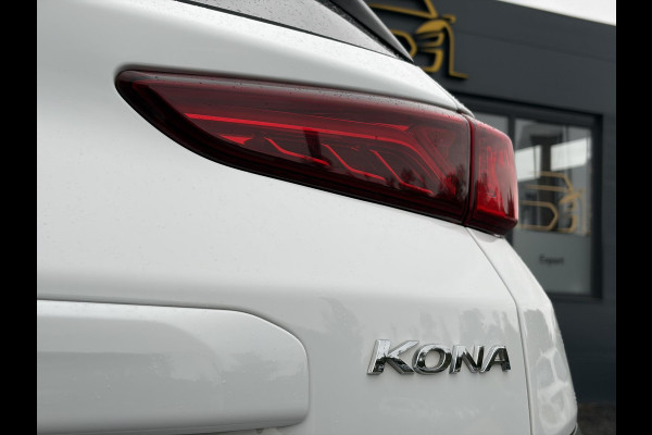 Hyundai Kona EV Fashion 64 kWh ✓2e Eigenaar✓Carplay✓Camera✓Trekhaak✓Dealer Onderhouden✓Draadloze telefoonlader✓Navi✓Keyless✓✓Rijstrooksensor✓Dodehoeksensor✓Pdc✓Lm velgen 17"✓Clima✓Cruise✓204pk✓N.A.P✓Bj 12-2020✓Apk tot 09-2028