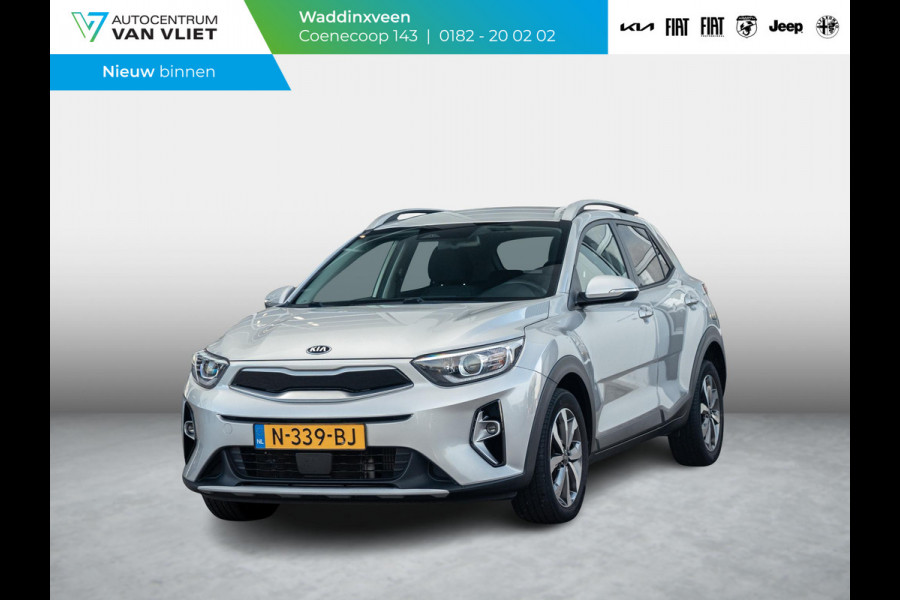 Kia Stonic 1.0 T-GDi MHEV DynamicPlusLine | Keyless entry en start | LM velgen | privacy glass