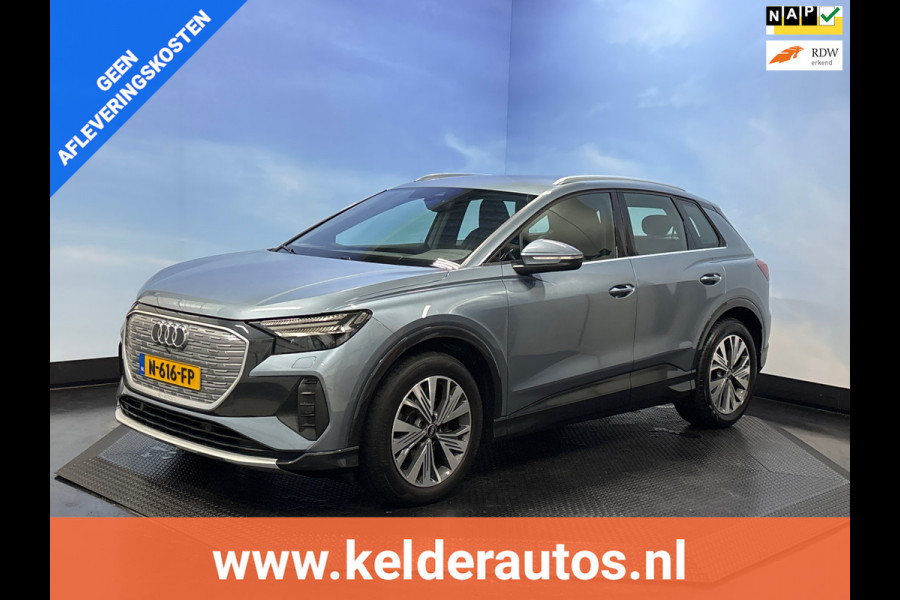 Audi Q4 e-tron Launch edition Advanced 55 kWh SOH 90,87