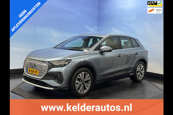 Audi Q4 e-tron Launch edition Advanced 55 kWh SOH 90,87