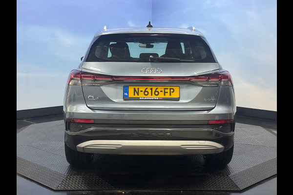 Audi Q4 e-tron Launch edition Advanced 55 kWh SOH 90,87