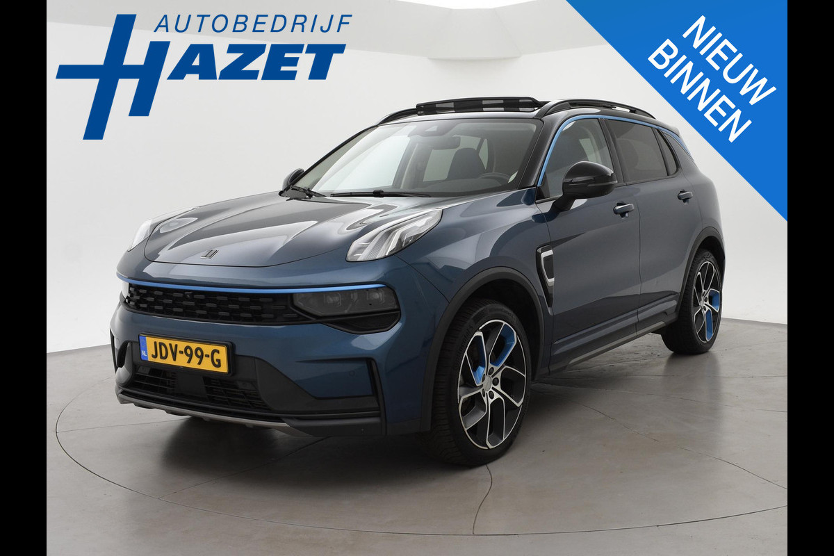 Lynk & Co 01 1.5 HYBRID 261 PK AUT. + 360 CAMERA | 12-2022 | PANORAMA | SFEERVERLICHTING | ADAPTIVE CRUISE | FULL LED