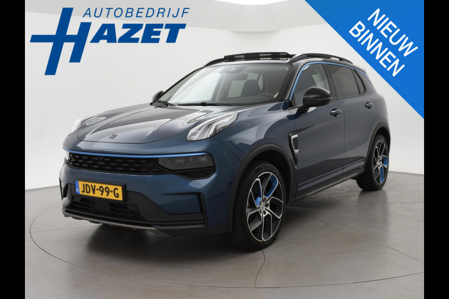 Lynk & Co 01 1.5 HYBRID 261 PK AUT. + 360 CAMERA | 12-2022 | PANORAMA | SFEERVERLICHTING | ADAPTIVE CRUISE | FULL LED
