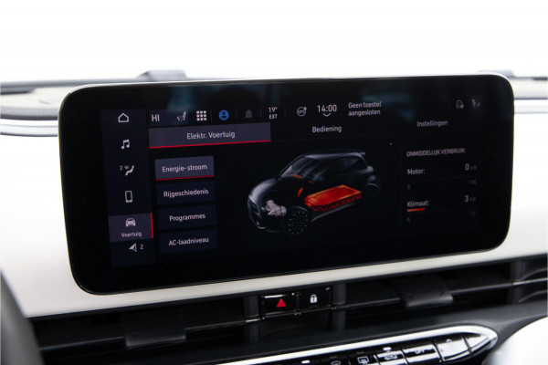 Fiat 500 Icon 42 kWh Panorama, Carplay, Stoelverwarming