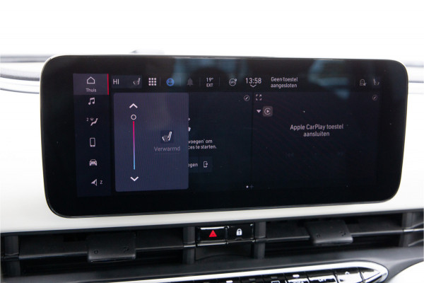 Fiat 500 Icon 42 kWh Panorama, Carplay, Stoelverwarming