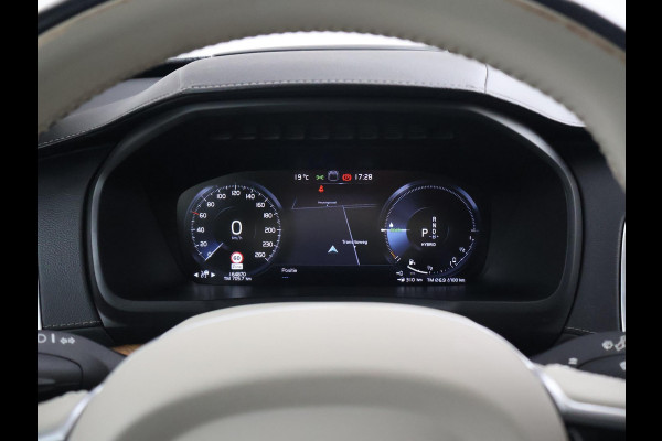 Volvo XC90 2.0 T8 RECHARGE AWD 390 PK 7P + TREKHAAK | PANORAMA | H/K | 360 CAMERA | HEAD-UP