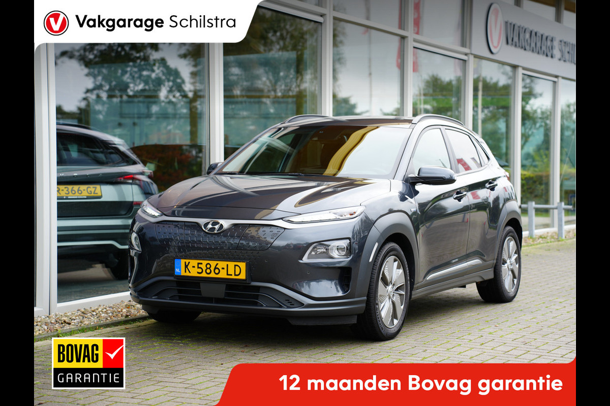 Hyundai Kona EV Limited 64 kWh SOH 99% | Stoelverwarming&ventilatie | Cruise control adaptief met stop&go en stuurhulp | Head-up display